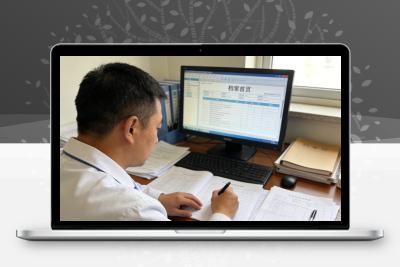 病案首页质控实操指南：常见缺陷与改善方法全解析